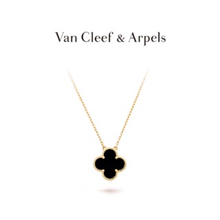 [พร้อมส่ง] สร้อยคอนิล จี้รูป Vca Van Cleef &amp; Arpels Alhambra Atsuba Lucky Series สีเหลือง