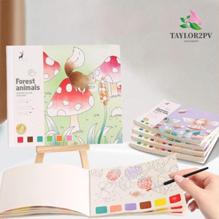 Taylor2pv สมุดระบายสี พร้อมสี และแปรง สําหรับเด็ก และผู้ใหญ่