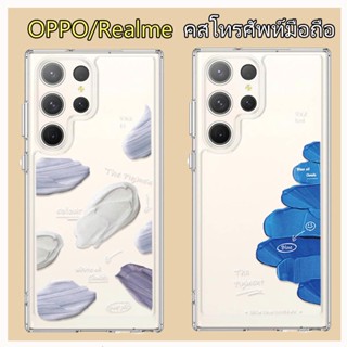 TPU คสโทรศัพท์มือถือ ซิลิโคนนุ่ม For OPPO A5 A9 A31 A53 A72 A16K A15 A3S A74 A95 A1K F11 A55 A92S A37 A54 Reno 6 Pro 5G