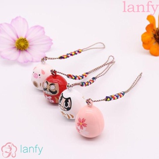 Lanfy พวงกุญแจ จี้รูปเครื่องประดับรถยนต์ ของขวัญวันวาเลนไทน์ สําหรับห้อยโทรศัพท์ DIY