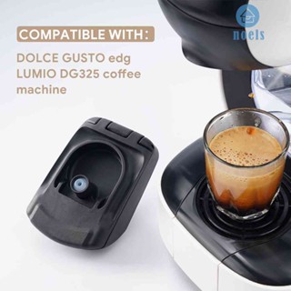 [Noel.th] ถาดใส่แคปซูลผงกาแฟ สําหรับเครื่องชงกาแฟ DOLCE GUSTO Edg LUMIO DG325