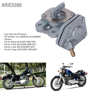 Aries306 วาล์วเชื้อเพลิงเปิดปิด 2UJ 24500 00 สวิตช์ถังแก๊สสำหรับเส้นทาง 66 V Star 250 Virago XV250 XVS250HS