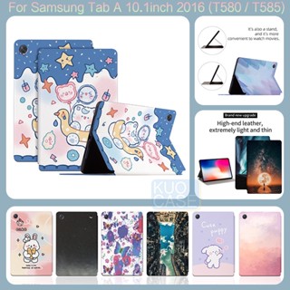 เคสหนัง PU ฝาพับ พร้อมขาตั้ง สําหรับ Samsung Tab A 10.1 นิ้ว 2016 T580 T585