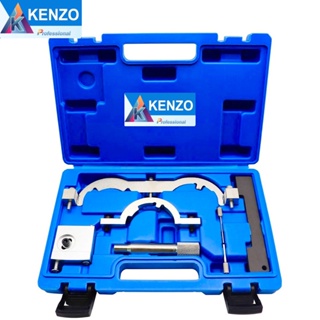 TOOLS KENZO ชุดล็อคไทม์มิ่ง สำหรับเชฟโรเล็กซ์ (โซนิค)   Kenzo แท้S