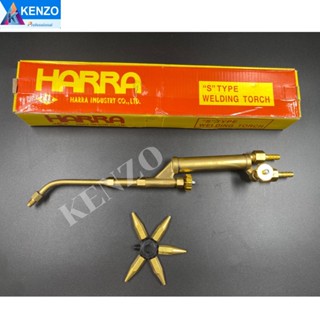 TOOLS HARA หัวเชื่อมแก๊ส ชุดเชื่อมแก๊ส AC , LPGS  ส่งด่วนพิเศษ