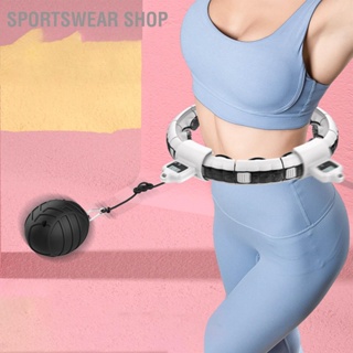 Sportswear Shop ห่วงออกกําลังกาย 16 น็อต ปรับได้ ลดน้ําหนัก สีขาว สําหรับผู้ใหญ่