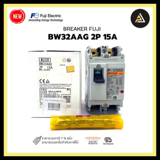 BREAKER FUJI BW32AAG 2P 15A