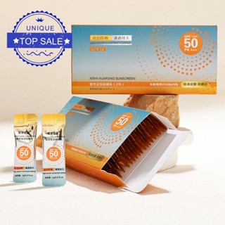 Suncream กล่องไวท์เทนนิ่ง UV ป้องกันแดด กันน้ํา 50 แถบ T9F7