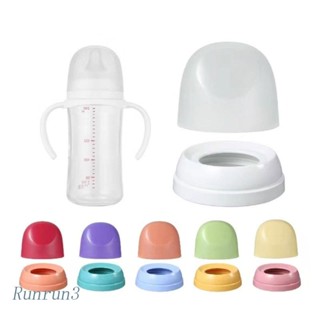 Runny Adorable- ฝาครอบขวดนม ปลอด BPA เกรดอาหาร น่ารัก อุปกรณ์เสริม สําหรับ Pigeon Du