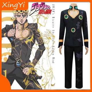 เสื้อโค้ทคอสเพลย์ JoJos Bizarre Adventure Giorno Giovanna สําหรับผู้ใหญ่