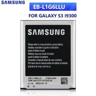 SAMSUNGแบตเตอรี่ทดแทนEB-L1G6LLUสำหรับSamsung GALAXY S3 I9300 I9128v I9308 I9060 I9305 I9308 L710 I535 EB-L1G6LLA