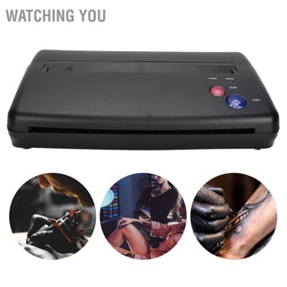 Watching You Tattoo Transfer Stencil Machine เครื่องพิมพ์ถ่ายเอกสารความร้อนขนาดเล็กสำหรับช่างสัก สีดำ 110‑220V