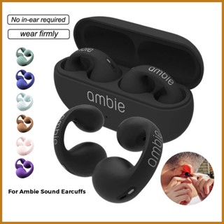 Ambie Sound ชุดหูฟังบลูทูธไร้สาย 5.3 TWS กันน้ํา เสียงเบสหนัก