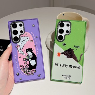 【Tea Cat Tired Cat】Casetify เคสโทรศัพท์มือถือ Tpu นิ่ม กันตก คุณภาพสูง สําหรับ Samsung s23ultra s23 s23+ s22ultra