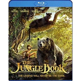 หนัง Bluray ออก ใหม่ The Jungle Book (2016) เมาคลีลูกหมาป่า (เสียง Eng/ไทย | ซับ Eng/ ไทย) Blu-ray บลูเรย์ หนังใหม่