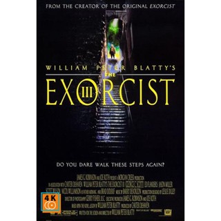 หนัง DVD ออก ใหม่ The Exorcist 3 (1990) เอ็กซอร์ซิสต์ 3 สยบนรก (เสียง ไทย/อังกฤษ | ซับ ไทย/อังกฤษ) DVD ดีวีดี หนังใหม่