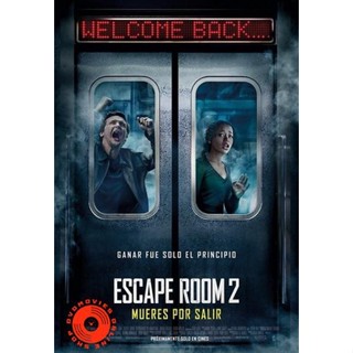 DVD Escape Room 2 No Way Out [2021] กักห้อง เกมโหด 2 (เสียง อังกฤษ ซับ ไทย/อังกฤษ) DVD