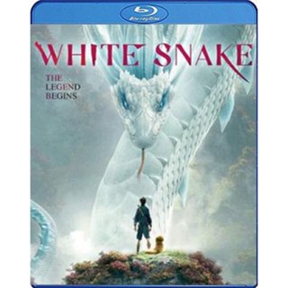 แผ่น Bluray หนังใหม่ White Snake (2019) ตำนาน นางพญางูขาว (เสียง Chi /Eng | ซับ Eng/ ไทย) หนัง บลูเรย์