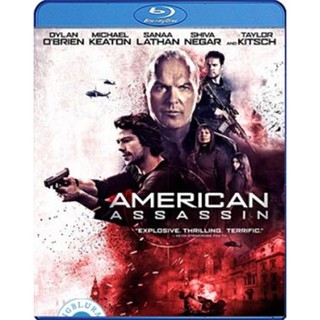 แผ่น Bluray หนังใหม่ American Assassin (2017) อหังการ์ ทีมฆ่า (เสียง Eng/ไทย | ซับ Eng/ ไทย) หนัง บลูเรย์