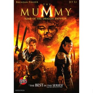 DVD ดีวีดี The Mummy 3 คืนชีพจรรดิพรรดิมังกร DVD ดีวีดี