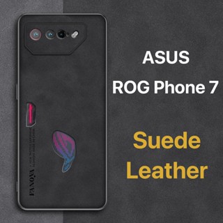 หนังกลับ เคส ASUS ROG Phone 7 6 5 5s Case สัมผัสที่สบาย ป้องกันลายนิ้วมือ ขอบTPUนุ่ม ป้องกันกล้อง ปกป้องหน้าจอ กันกระแทก