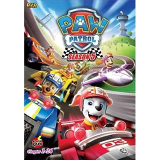 DVD ดีวีดี ขบวนการสี่ขาผจญภัย ปี 5 PAW Patrol Season 5 (26 ตอนจบ) (เสียง ไทย | ซับ ไม่มี) DVD ดีวีดี