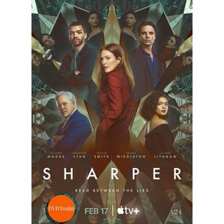 หนังแผ่น DVD Sharper (2023) ชาร์ปเปอร์ (เสียง อังกฤษ | ซับ ไทย/อังกฤษ) หนังใหม่ ดีวีดี