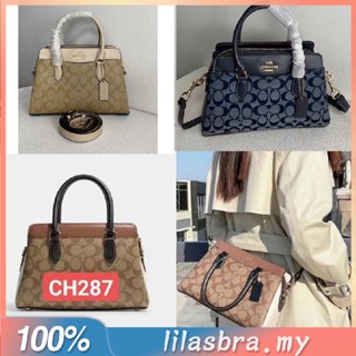 COACH Darcie Carryall CH503 CH287 CH859 กระเป๋าสะพายผู้หญิง กระเป๋าถือ ชั้นลอยสองตัว กระเป๋าไดอาน่า ปิดซิป 503 287 859