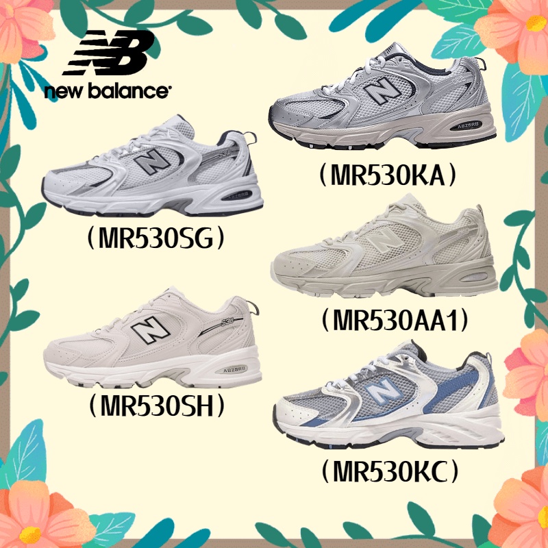 ของแท้100% New Balance 530 NB 530 MR530SG SH KA KC AA1 ❤️สบาย MR530 รองเท้ากีฬา❤️