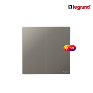 Legrand สวิตช์ปุ่มกดแบบเด้งกลับ ขนาด 2ช่อง ไม่มีสัญลักษณ์ 2G 10A Push No Marking | Mallia Senses |Dark Silver | 281042DS