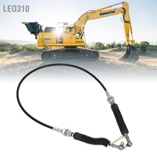 Leo310 Excavator Throttle Motor Control Cable การเปลี่ยนสายเคเบิลของวาล์วปีกผีเสื้อสำหรับ Hitachi EX300