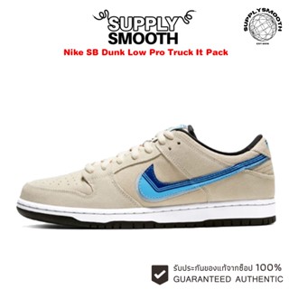 Nike SB Dunk Low Pro “Truck It" Pack ของแท้ 100% Sneakers