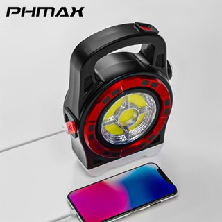 Phmax โคมไฟพลังงานแสงอาทิตย์ มัลติฟังก์ชั่น แบบพกพา ชาร์จ USB สําหรับตั้งแคมป์กลางแจ้ง