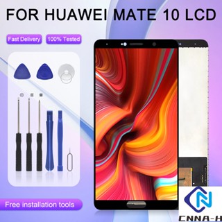 อะไหล่หน้าจอสัมผัส Lcd 5.9 นิ้ว พร้อมกรอบ แบบเปลี่ยน สําหรับ Huawei Mate 10 ALP L09 L29 1 ชิ้น