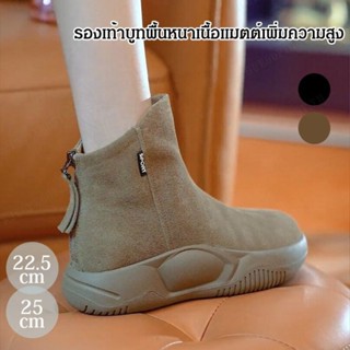 [kjcgeegofirst]Jl- รองเท้าบูทหนัง แพลตฟอร์ม Nubuck Chelsea