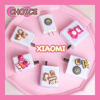 【พร้อมส่ง Cod】เคสที่ชาร์จ ลายการ์ตูนหมีสตรอเบอร์รี่น่ารัก สําหรับ Xiaomi 18w 22.5w 33w 55w 67w 120w