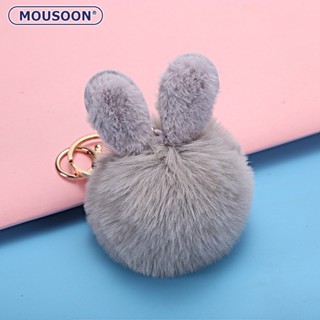 MOUSOON ตุ๊กตากระต่ายหูลูกขนเครื่องประดับกระเป๋านักเรียนจี้พวงกุญแจ