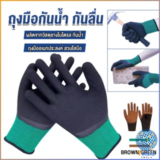 Tmala ถุงมือผ้าเคลือบยาง กันบาด กันหนาม กันลื่น ถุงมือทำสวน ถุงมือช่าง Rubber gloves