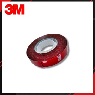 เทปและกาว 3M เทปแดง เทปแดง 2หน้า 4229 ใหญ่ 12mmx10m เทปกาว เทปกาว 2หน้า เทปอเนกประสงค์