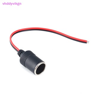 Vhdd ปลั๊กเชื่อมต่อพาวเวอร์ 12V 24V 10A พร้อมปลั๊กซ็อกเก็ตตัวเมีย และสายชาร์จในรถยนต์