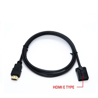 สายเคเบิลเชื่อมต่อ HDMI E type เป็น HDMI ความละเอียดสูง สําหรับเครื่องเสียงรถยนต์