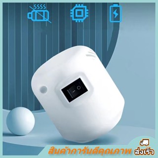 เครื่องสูบลมไฟฟ้า สูบไฟฟ้า เครื่องปั๊มถุงสูญญากาศ อุปกรณ์ปั๊มถุงสูญญากาศ ปั๊มไฟฟ้าสำหรับถุงสูญญากาศ