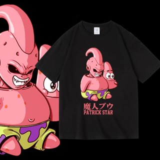 Dragon Ball เสื้ออนิเมะ Patrick Star แขนสั้นคอกลม ลายการ์ตูน สกรีนลายสวยงาม ใส่ได้ทั้งชายหญิง เสื้อยืด พร้อมส่ง