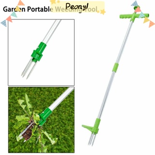 PDONY Standing Weed Puller Home&amp;Garden Aluminium Grass puller Manual Weeder Hand Tools Weeding artifact