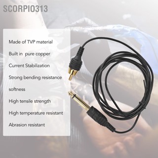 Scorpio313 6.2ft RCA Tattoo Clip Cord TPE Cable เครื่องสัก สายไฟ ปากกาสัก พาวเวอร์ซัพพลาย