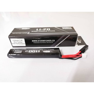 แบตบีบีกัน 7.4V 20C1100mAh Storm Power แบตลิโพ