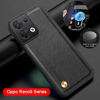 เคสโทรศัพท์มือถือหนัง ผิวด้าน กันกระแทก พร้อมที่ตั้งวางแม่เหล็ก สําหรับ Oppo Reno 9 8 Pro Plus 8Pro 9Pro+ 8Z 8T Reno8 Reno8T Reno9 4G 5G Reno 9 Pro 5G