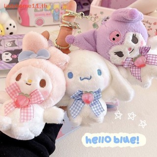 Onelady พวงกุญแจ จี้ตุ๊กตาการ์ตูนอนิเมะ Kuromi Melody Cinnamoroll น่ารัก สําหรับห้อยกระเป๋านักเรียน รถยนต์