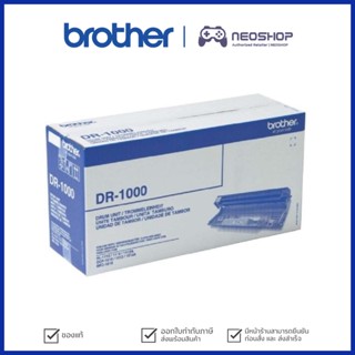 BROTHER Laser Drum DR-1000