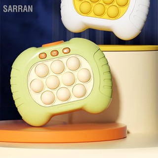  SARRAN เครื่องเกมป๊อปหลายโหมดการออกกำลังกายหน่วยความจำปรับปรุงการประสานงานของมือและตาการบีบอัดของเล่นเกมป๊อปป๊อป